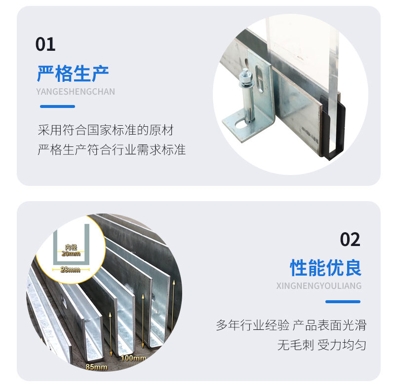 大方幕墙钢板折弯件